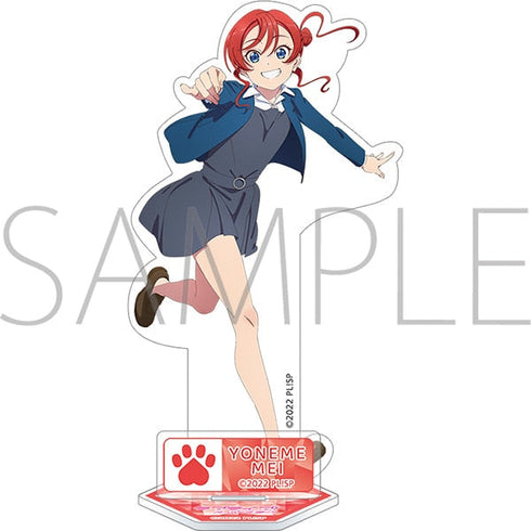 『ラブライブ!スーパースター!!』アクリルスタンド/米女メイ